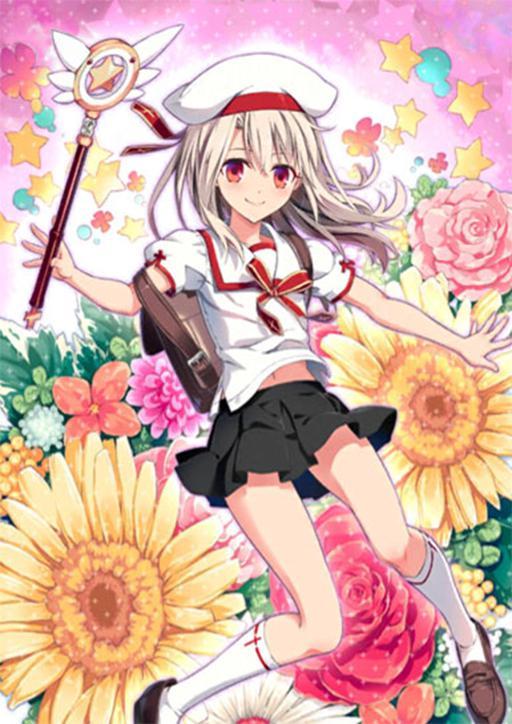 伊莉雅丝菲尔 冯 爱因兹贝伦 快懂百科