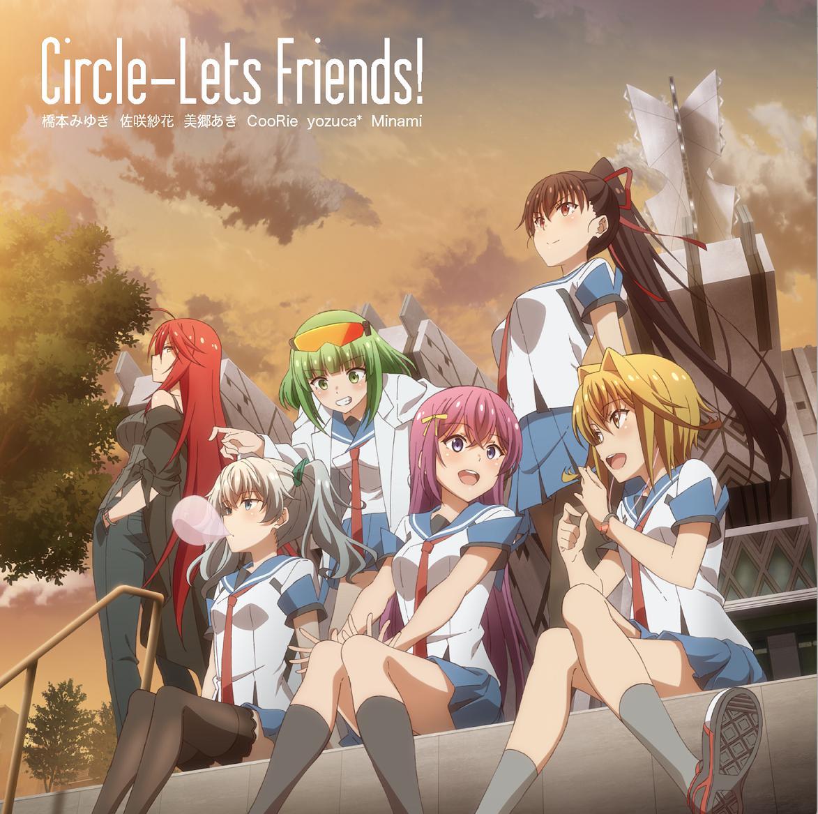 Circlet Princess 快懂百科
