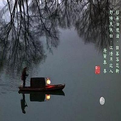 野旷天低树全诗 野旷天低树江清月近人全诗 野旷天低树全诗及作者 亲亲宝贝网