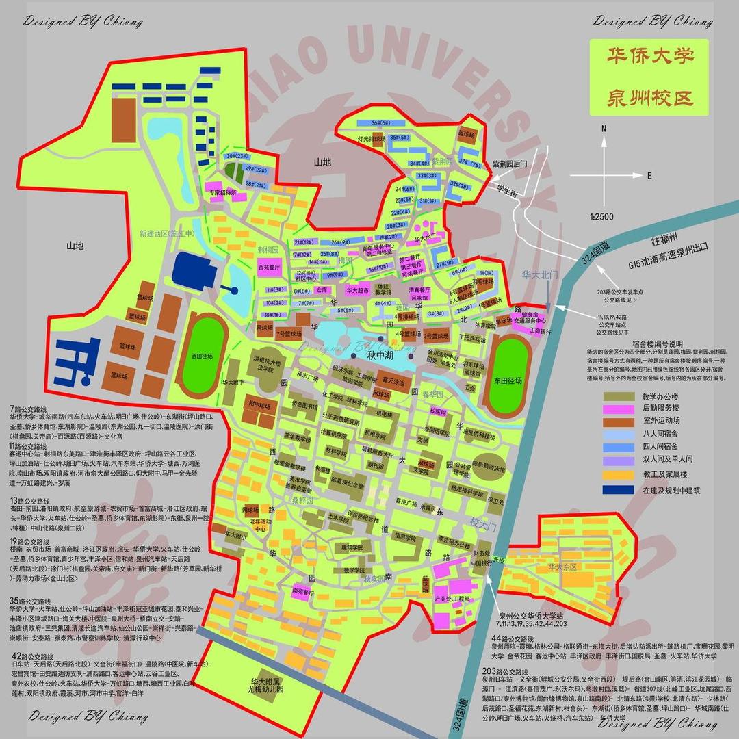 泉州师范学院的地图图片