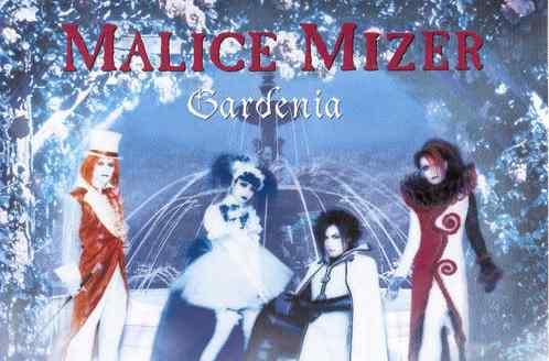 Malice Mizer 快懂百科