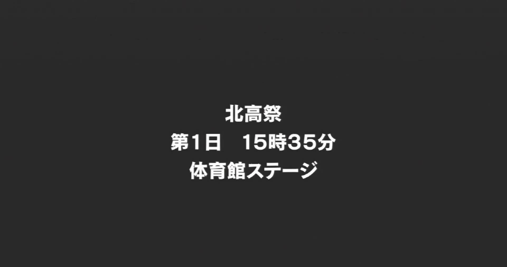 God Knows 头条百科