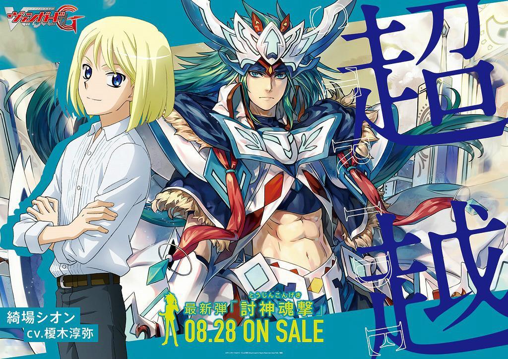 绮场圣苑 快懂百科