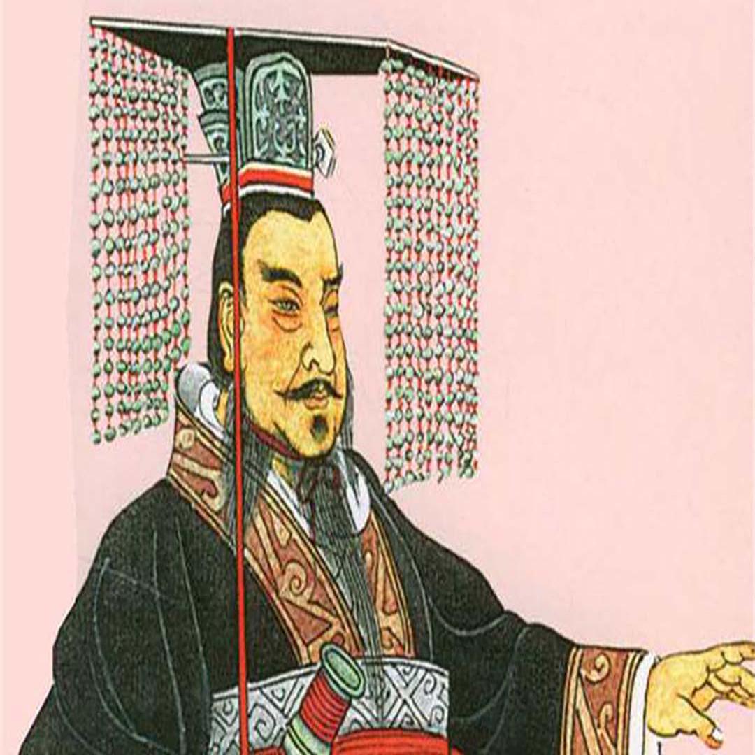 秦王