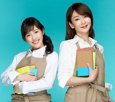 战斗吧 书店女孩 快懂百科