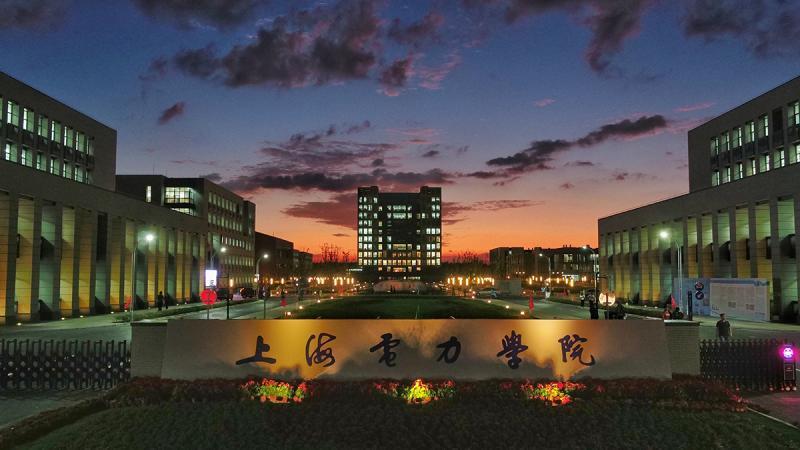 电气工程[学科]