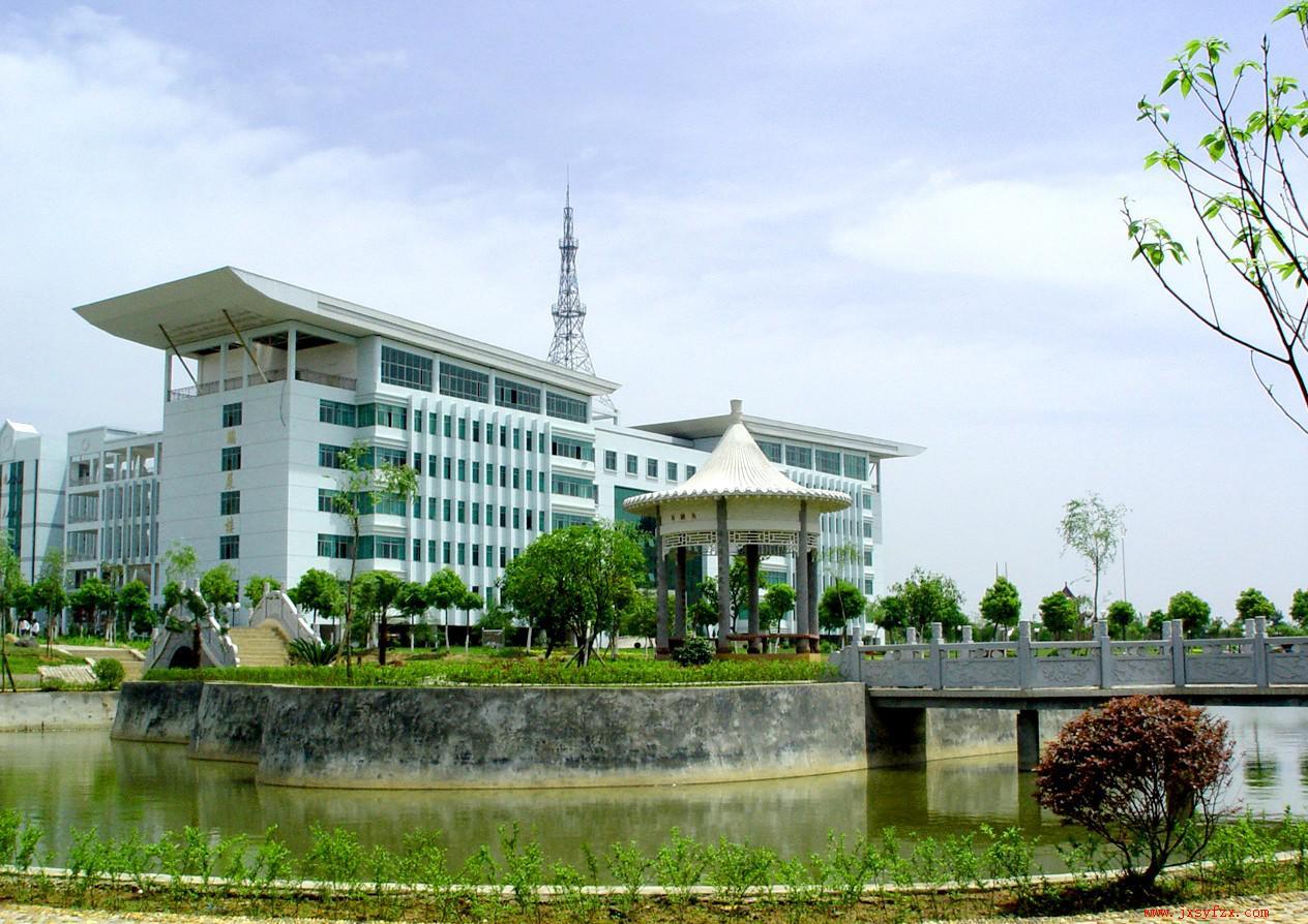 江西省永丰中学