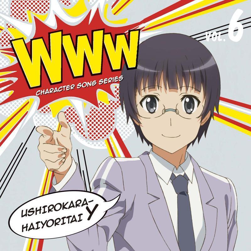 潜行吧 奈亚子w 快懂百科