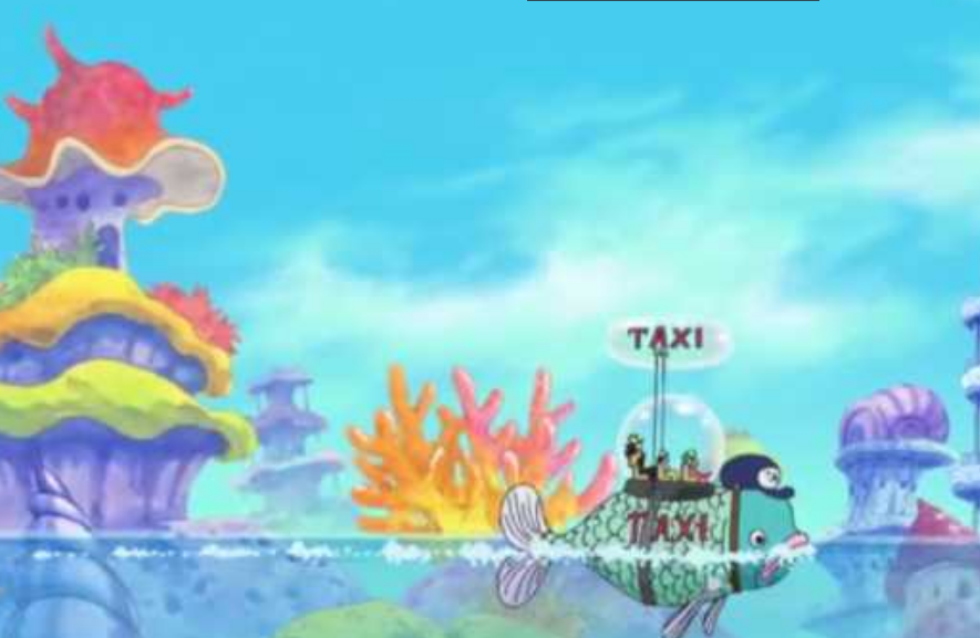 鱼人岛 快懂百科