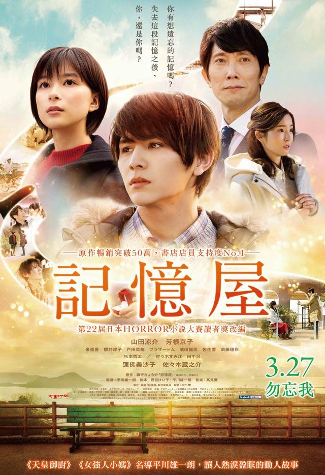 抹 ーーー2 ーーー 茶 على تويتر じゃあなんで来たんだよ と言えばそれは愛ゆえにな 恋愛ニート 最終回はもちろんタイマー録画 Http T Co 92k1egem