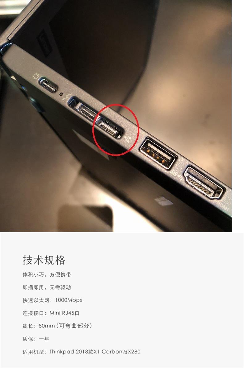 Rj45 快懂百科