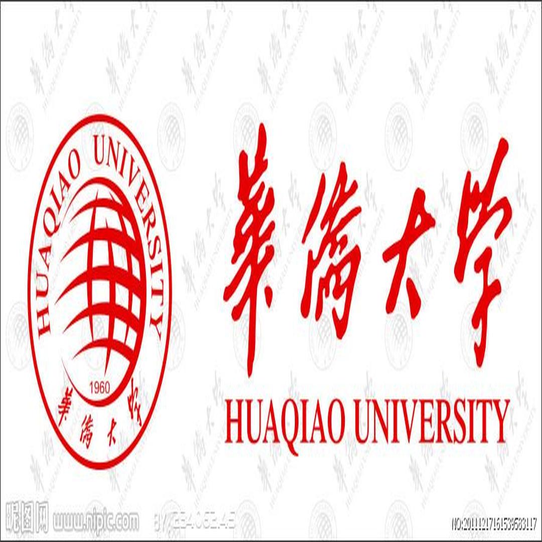 华侨大学图标图片