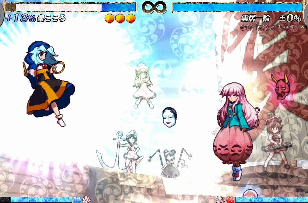 东方心绮楼 Hopeless Masquerade 快懂百科