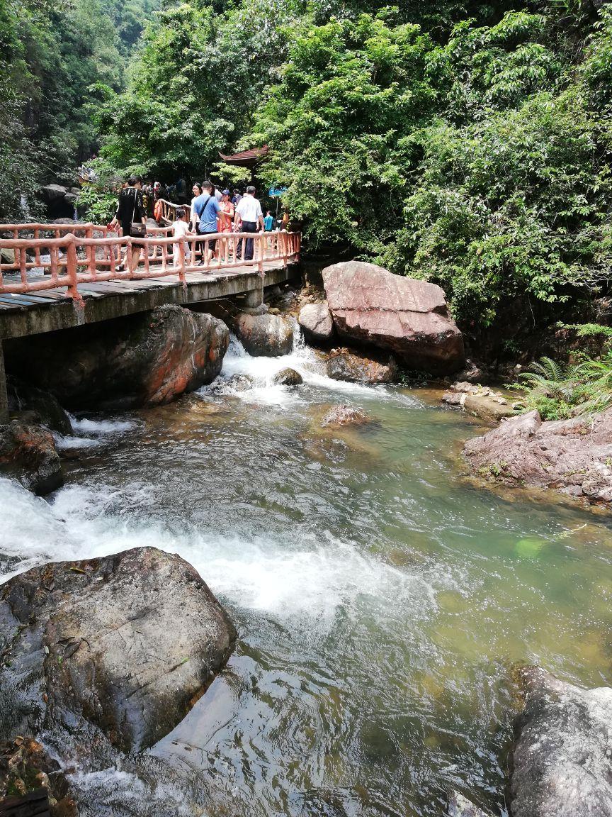 白水寨风景名胜区 快懂百科