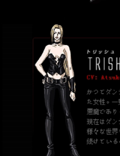 恶魔猎人 快懂百科