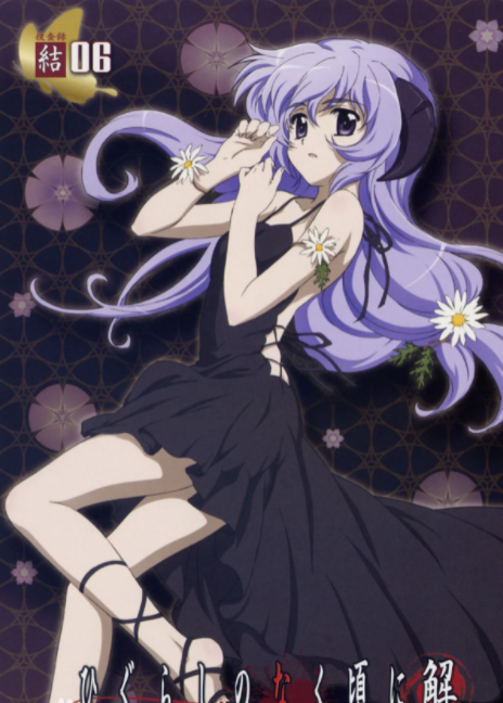 寒蝉鸣泣之时解 快懂百科