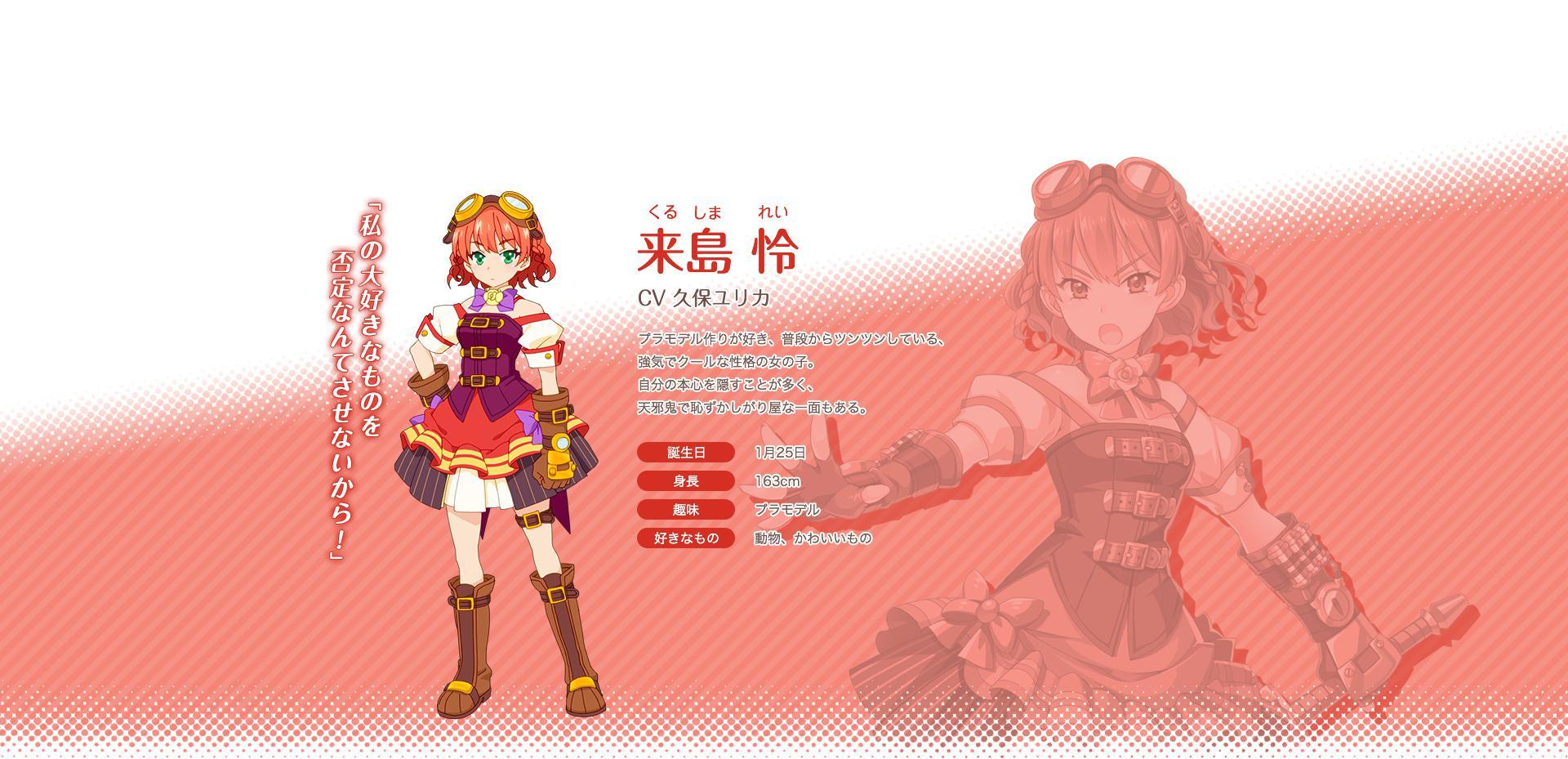 粉彩回忆 快懂百科