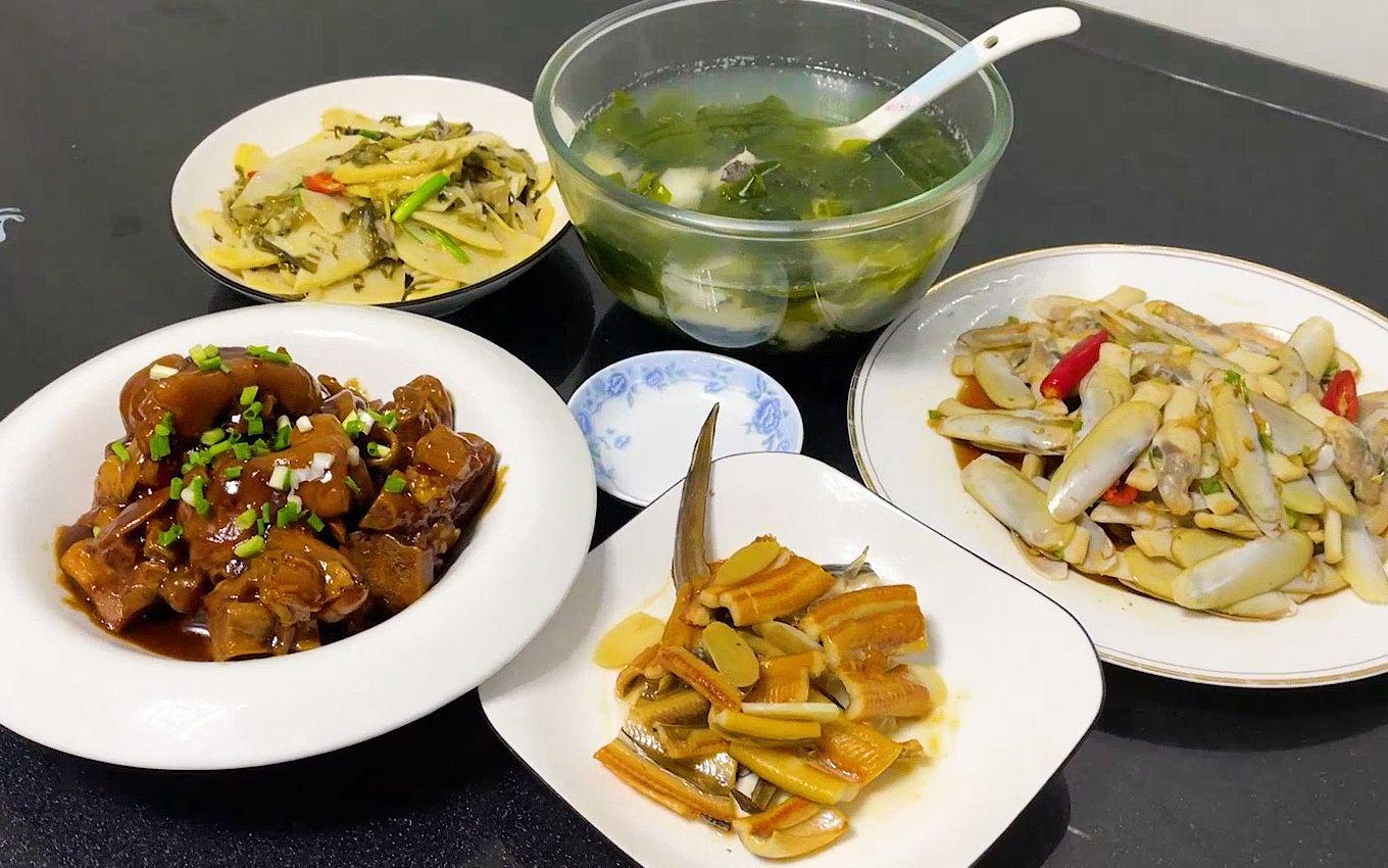 四菜一汤 快懂百科