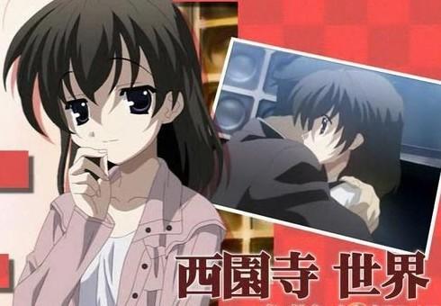 河原木志穗 演艺经历 个人生活 主要作品 历史版本1 快懂百科