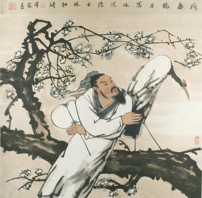 梅妻鹤子 快懂百科