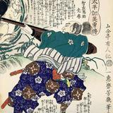 明智光秀 快懂百科