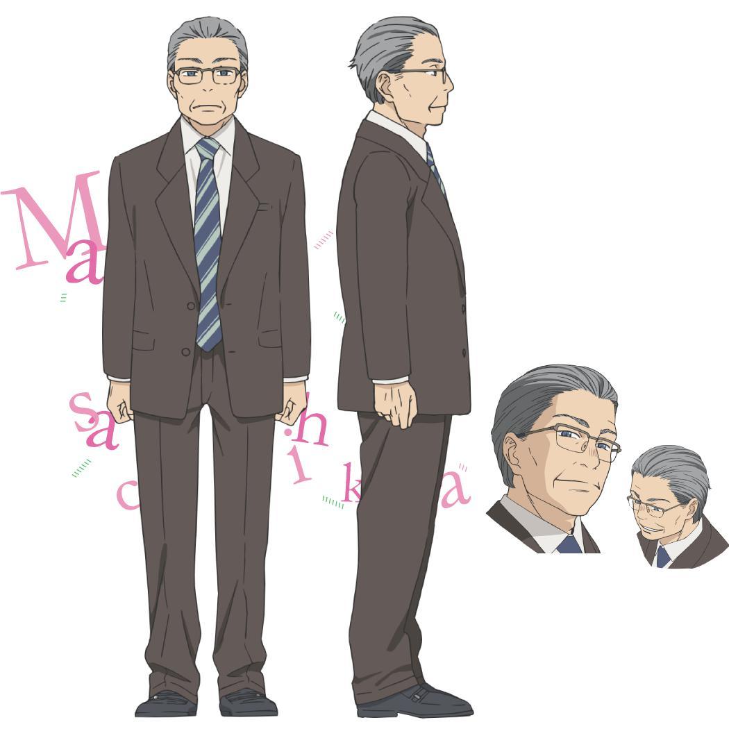 幸田柾近 快懂百科