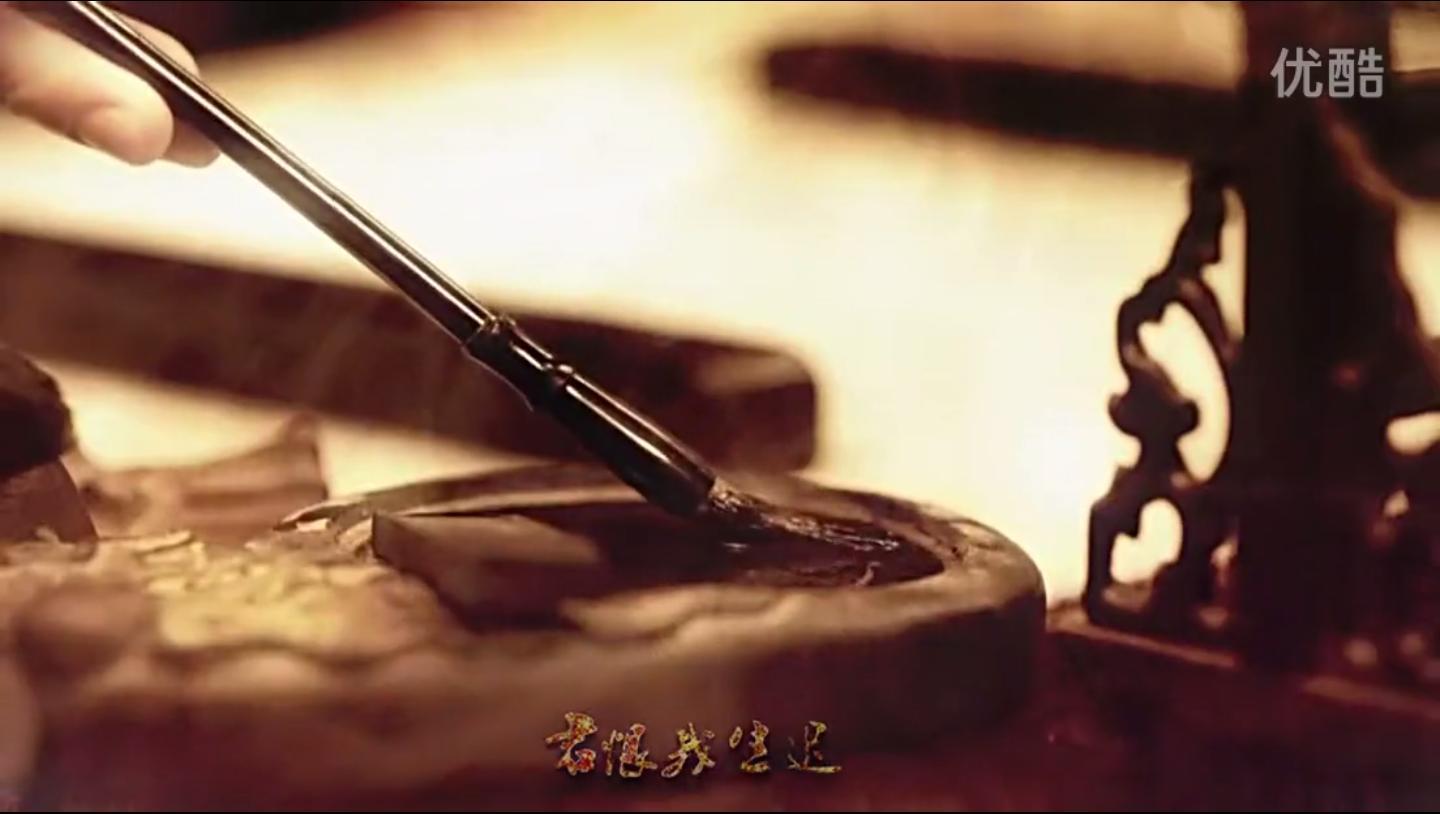 “君生我未生，我生君已老”陶罐上的诗歌藏于湖南博物馆