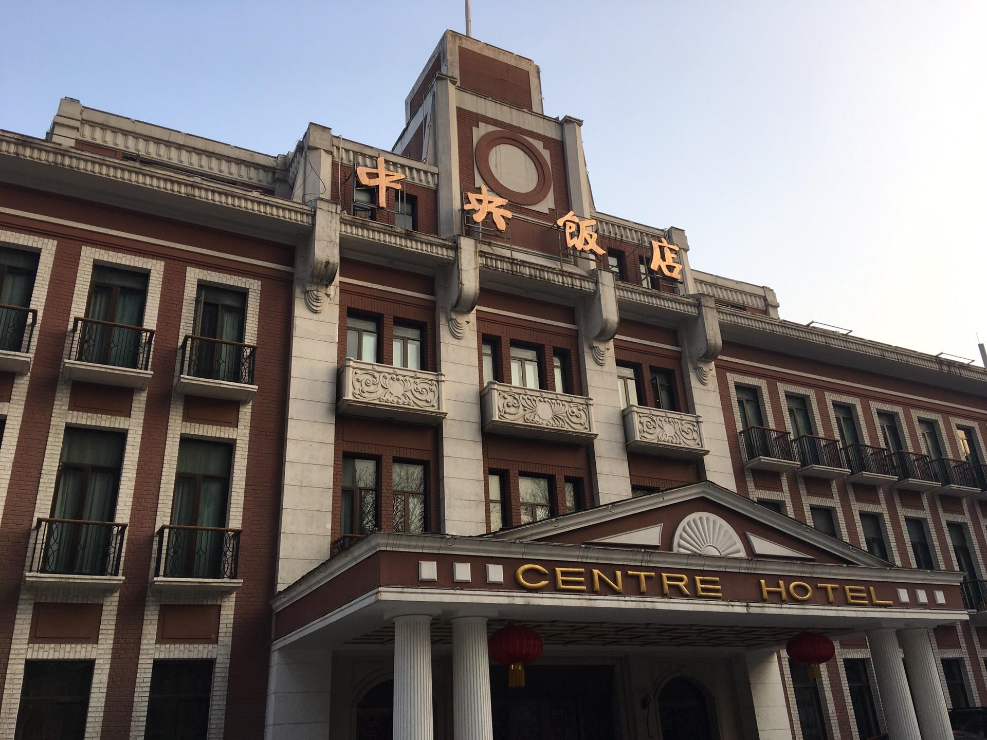 上海半岛酒店会场_上海半岛酒店预订_上海半岛酒店会议室价格_会小二