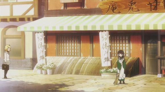 宇治松千夜 快懂百科