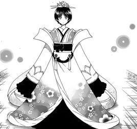 橘千花 快懂百科