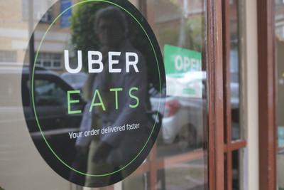 uber - 快懂百科