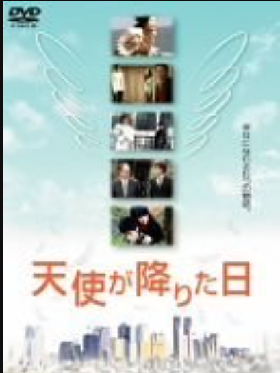 宫崎将 快懂百科