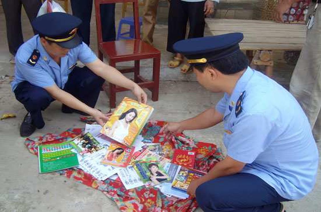 非法出版物 非法出版物 头条百科