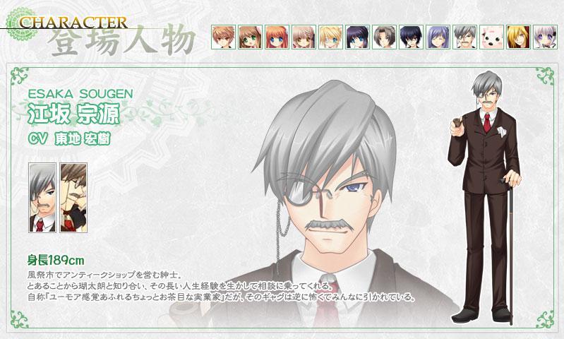 Rewrite 快懂百科