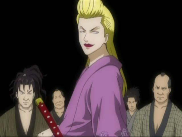 天堂苍达 快懂百科