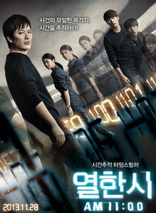 朴昭英 快懂百科