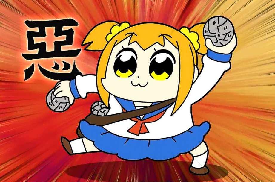 Pop子 快懂百科