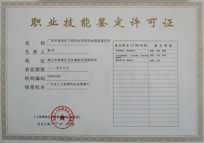 百科资源 快懂百科