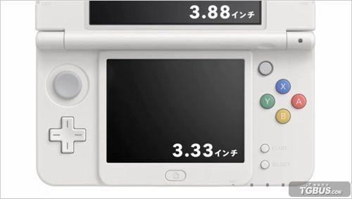 3ds Xl 主机介绍 颜色款式 简体中文版 历史版本2 快懂百科