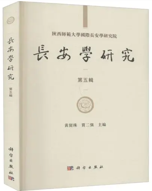 ボトムを作り続け40年 文鮮明先生古稀記念文集13 | www.birbapet.it