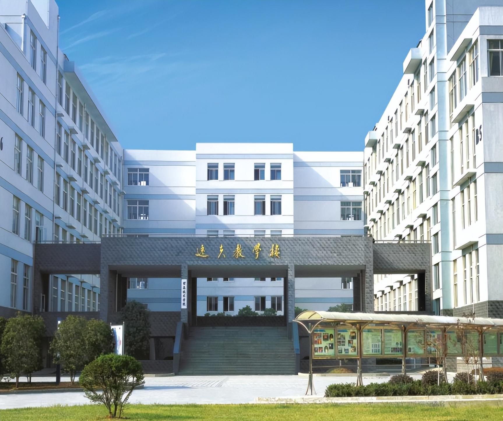 南京中医药大学2020年招生新增加的泰州校区是？ - 知乎