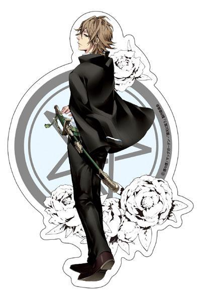 铃村健一 快懂百科