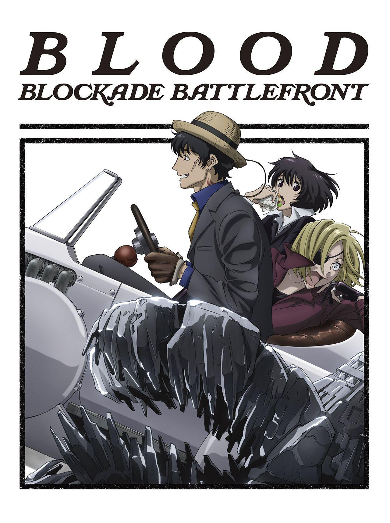 血界战线 快懂百科