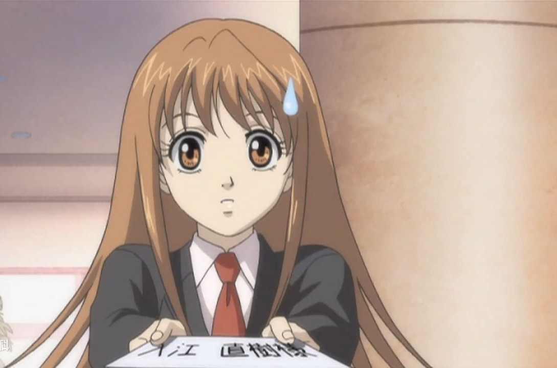 相原琴子 快懂百科