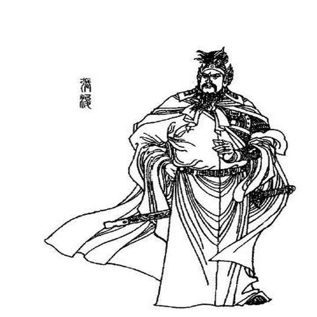 张浚[南宋名相,抗金名将]