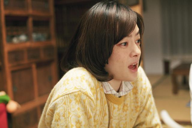 暗黑女教师 快懂百科