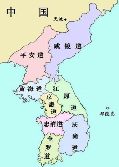 平安道 快懂百科