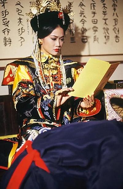 清宫气数录 快懂百科