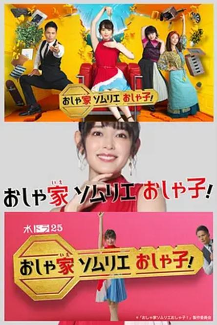 ランキング上位のプレゼント テレビでスペイン語 11年4月 9月 今井翼 趣味 スポーツ Www Mehdimoidonc Fr