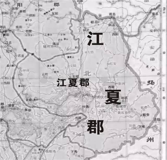 江夏郡 - 快懂百科